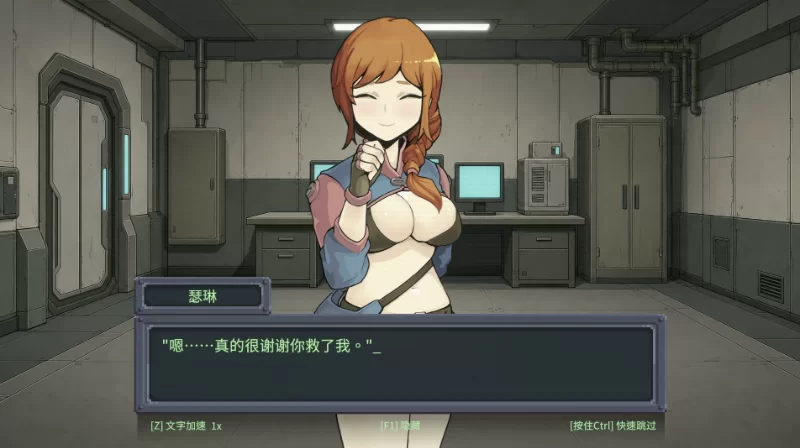 虫潮孤堡：机欲防线1.1.0官中步兵版【PC+安卓模拟器+塔防… [1+3.36GB][百度盘]