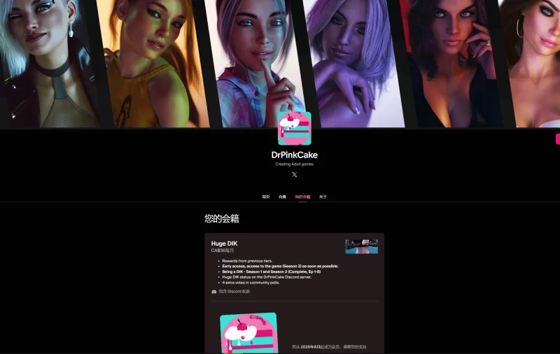 【自购】我的大学生活S3_0.12.1AI汉化版【PC+作弊MOD】Being A DIK [15+44.6G][多种下载方式]