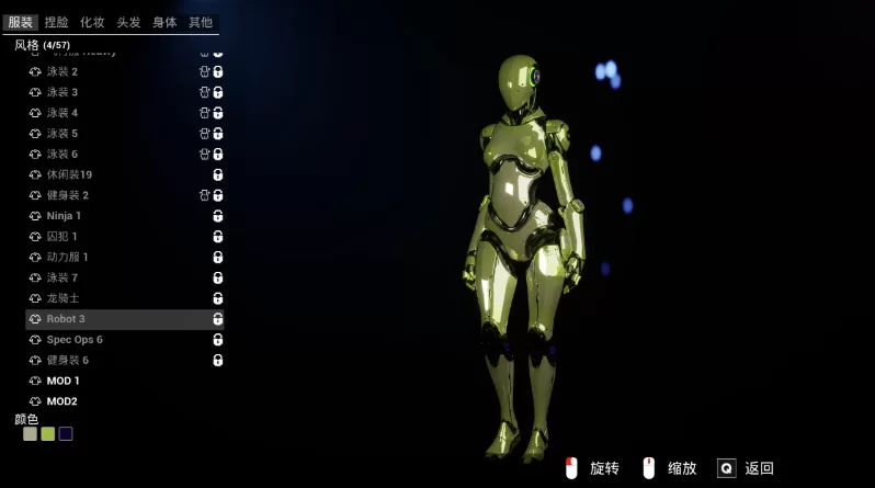 深空七号0.9.0官方中文版【PC+安卓模拟器+恐怖冒险】/Deep Sp… [1+9GB][百度盘]