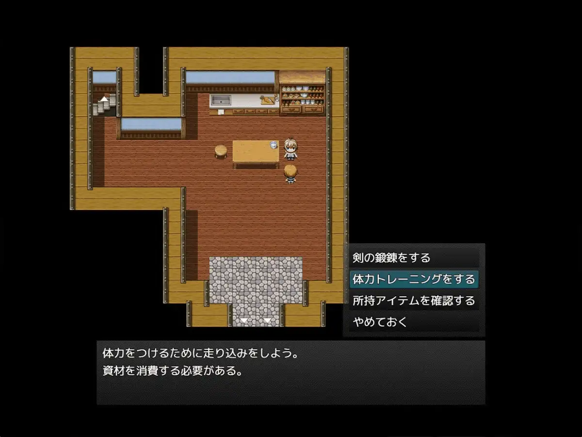 【RPG/官中/步兵/PC+安卓joi】我所不知的女师傅的情事v1.0.0 072 [1+619M][百度盘]