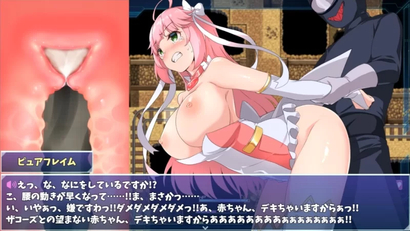 双端[RPG/变身]红莲飞翔：纯净烈焰  Ver1.0.4 汉化版 [2+5g][百度盘]