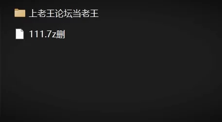 【PC】更新[爆款ACT/触手/全动态] 永恒的欠损/永恆的欠損Beta v0.53.0 官方中文 [1+1.24G][百度盘]