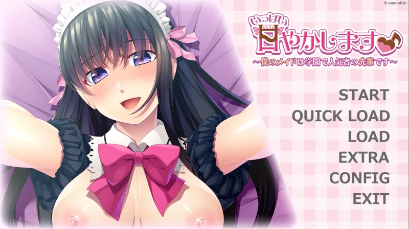 【PC】我会好好宠爱你♪～我的女仆是学园里受欢迎的前辈～ [1P+700M][百度盘]