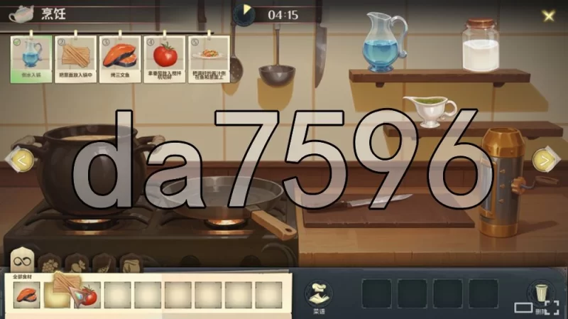 [日式SLG/更新] 酒店故事 Hotel Tales V1.0.7 官中步兵版 [1+10.10G][百度盘]