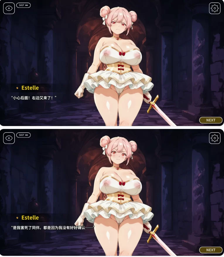 【PC日系ADV/官中/巨乳】洛夫克拉夫特式 深海新郎 [1+0.4G][百度盘]