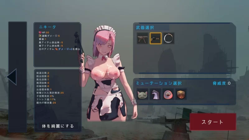 【3D游戏/官中/动态】最后的抵抗～监狱解放者 v1.0.7 官方中文步兵版 [3+870MB][百度盘]
