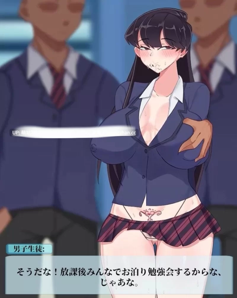 PC[精品动态互动SLG] 古见的新朋友V1.0 [1+600mb][百度盘]