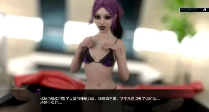 【PC/安卓】光：第一间奏 (Hikari: FirsInterlude) Ver0.06.02 AI汉化版 [1P+2.16G][百度盘]