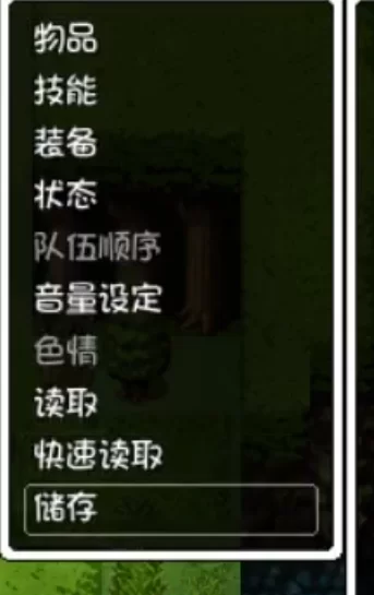 PC【神作/魔物娘/巨乳爆乳/手绘】佣兵的冒险 官中+存档 [2+300M][百度盘]
