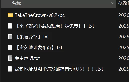 双端 [日系SLG] 精灵少女夺冠记v0.2 汉化版 [2+1.5G][百度盘] [2+1.5G][百度盘]