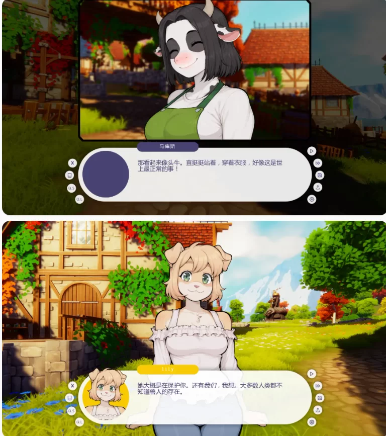 【PC+安卓欧美SLG/AI汉化/福瑞】我的毛茸茸邻居v1.8.0 [1+2.71G][百度盘]