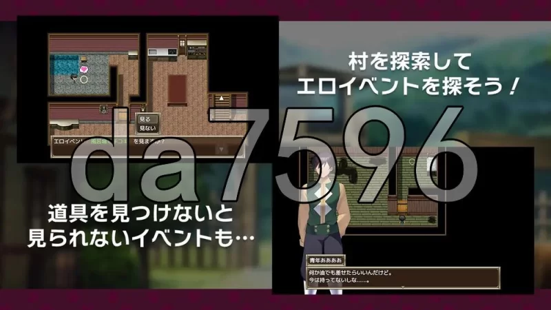 [日式SLG/新作] 巨乳女战士来了！ デカパイ女戦士 AI汉化版 [1+510M][百度盘]