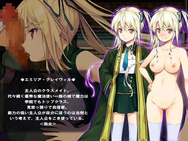 【pc+安卓】催眠：阿克米之书  精翻汉化 [1+0.35g][百度盘]