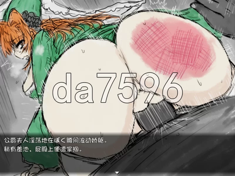 [日式RPG/更新] 黑魂II BLACK SOULS II   ver1.4 PC+安卓 官中步兵版 [1+3.60G][百度盘]