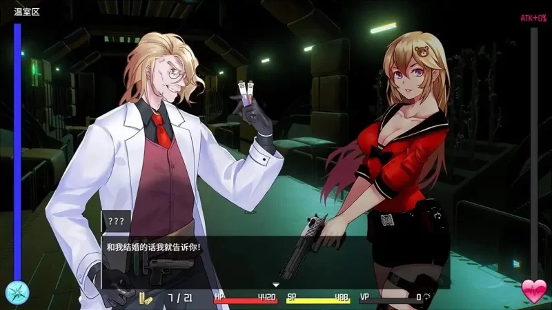 【安卓/SLG/汉化】TUNESC.v1.1.1 [1+1.38G][百度盘]