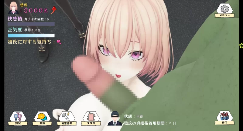 [PC/汉化/全CG/异种奸/3D/NTR/动态]哥布林审判 [1+1.85G][百度盘]