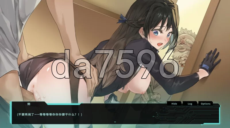 [日式SLG/更新] 特务朔的秘密行动 Saku the v26.07.03 官中步兵版 [1+1.0G][百度盘]