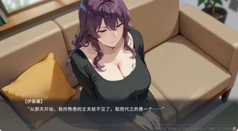 【PC/官中/日系/SLG游戏/0.9G】不良婚姻惩罚师 补档 [1P+0.9G][百度盘]