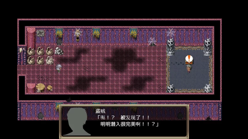 【日系RPG/官中/步兵/PC+安卓joi】B-监狱 解除锁链 B-Prison Unch… [1+1.52G][百度盘]