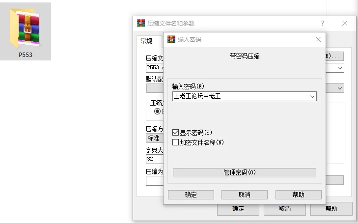 [ADV/动态/PC]卡特尔女骑士同居生活 KukkoroDays 官中步兵 [3+589M][百度盘]
