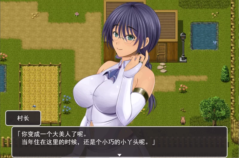 PC/PRG推荐/官无【女主恶堕】奥利珀斯的禁书Ver1.0.1+存 [1+解压前1.2GB][百度盘]