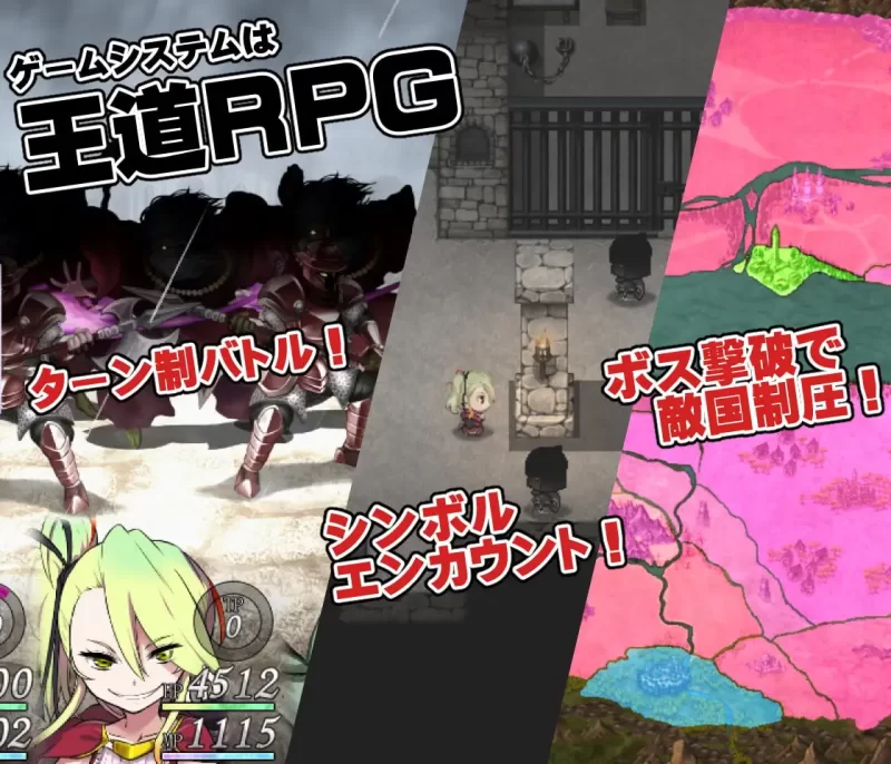 【日系RPG/官中/步兵/PC+安卓joi】魔之根源 Demons Roots v1.3.5 … [1+3.35G][百度盘]
