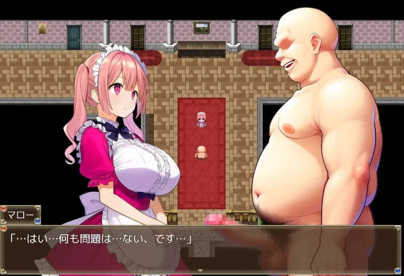 【新作RPGAI汉化PC动态】直到仰慕我的三位女仆被催眠大叔N… [1+1G][百度盘]