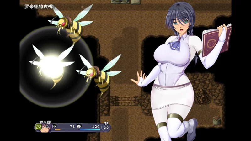 【RPG/新作/巨乳/官中/战斗】奥利珀斯的禁书 [1+1.2g][百度盘]