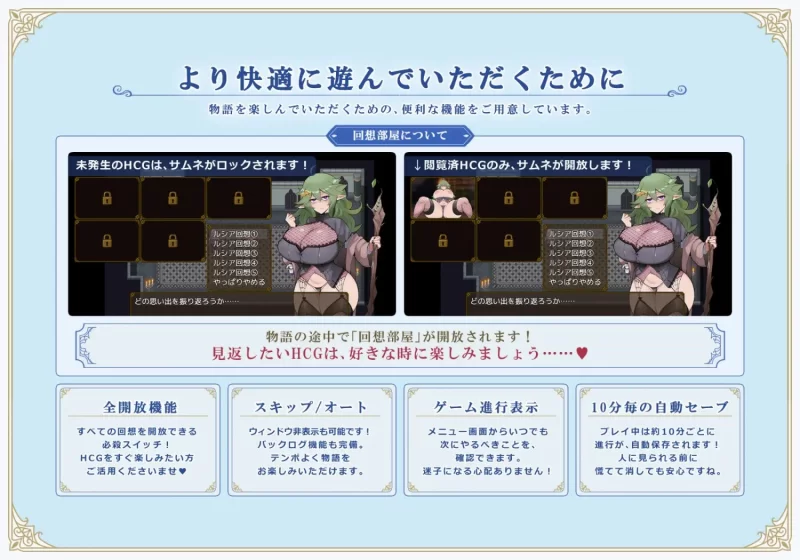 【pc】利斯塔利亚 – 阶级、领地、女人。– v26.08.02 AI汉化版 [1+0.8g][百度盘]