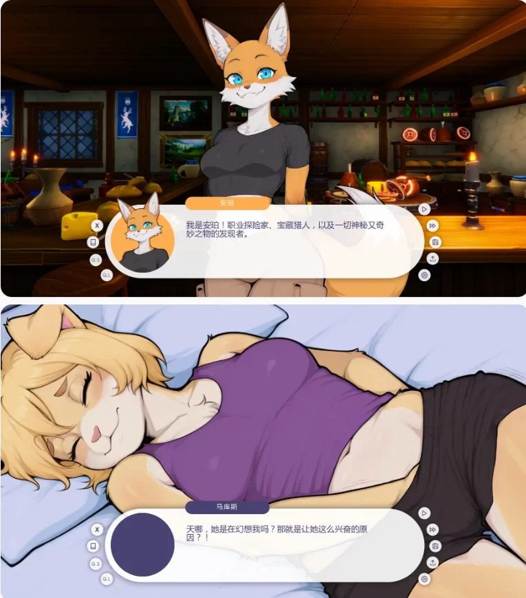 【PC+安卓欧美SLG/AI汉化/福瑞】我的毛茸茸邻居v1.8.0 [1+2.71G][百度盘]