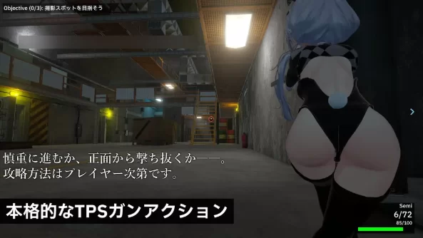 【ACT/生肉/3D/PC】Knockout OPS – 战场的侵犯 [3+6.5G][百度盘]