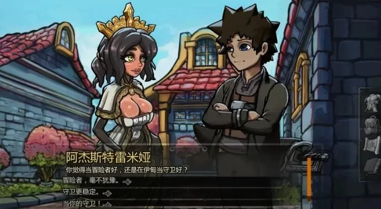【PC/安卓/AI汉化/欧美】阿杰斯特里亚 Ver0.7.0 AI汉化版 [1P+5.7G][百度盘]