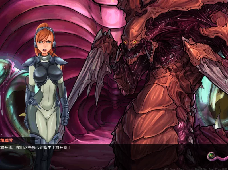 【PC】荡妇争霸：精子的热度 ~v1.0正式版+官中+无码 [1P+2G][百度盘]