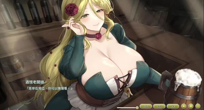 【SLG/动态pc】冒险途中全员告白v1.6.8q官方中文版 [1+1.02G][百度盘]