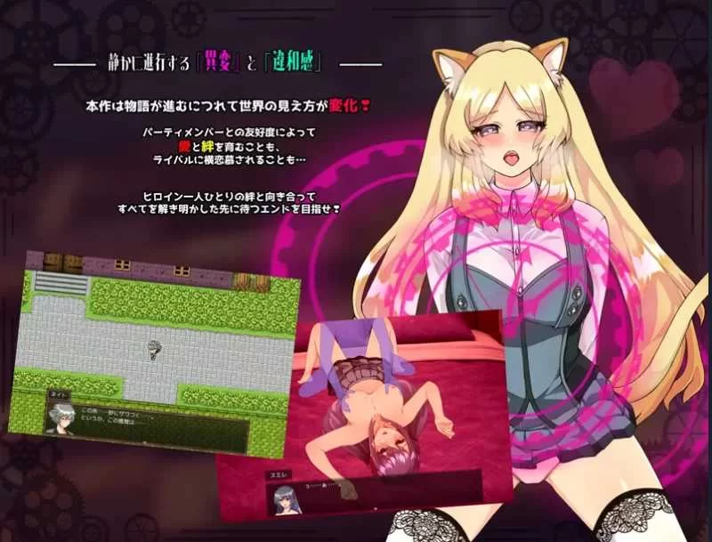 [PC-RPG]模仿x英雄AI汉化版 [1+1.7g][百度盘]