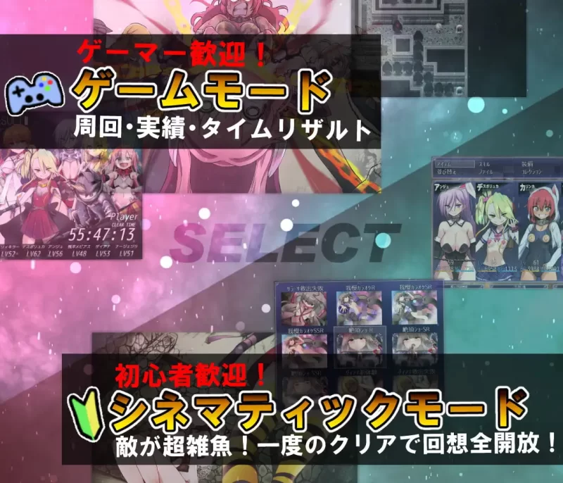 【日系RPG/官中/步兵/PC+安卓joi】魔之根源 Demons Roots v1.3.5 … [1+3.35G][百度盘]