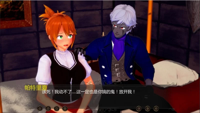 虚空交响曲 Symphony of the Void P2 v0.20 AI汉化版【PC+安卓】 [1+1.7G][百度盘]