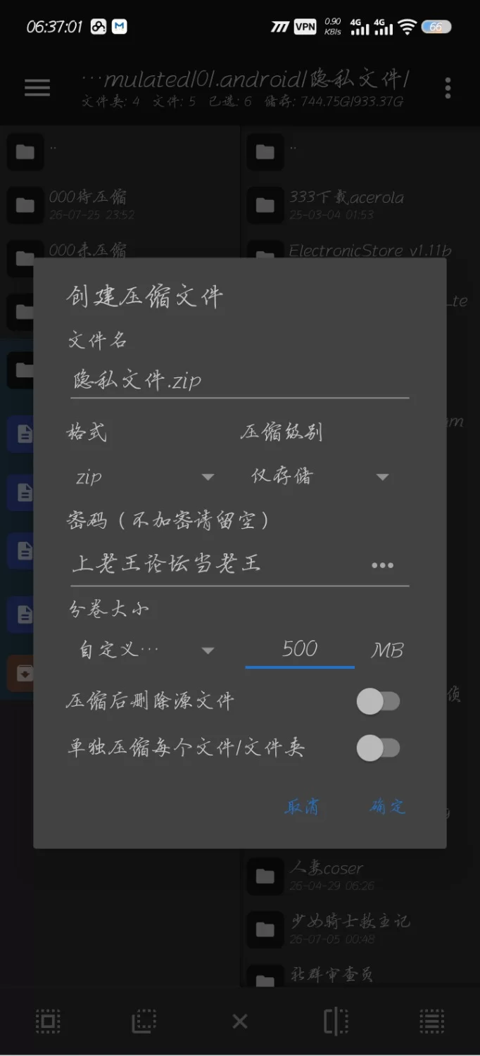 PC[精品RPG/恶堕]克莱尔・斯特拉格尔 v1.0.2 内嵌AI汉化_去码版demo [1+560m][百度盘] [1+700][百度盘]