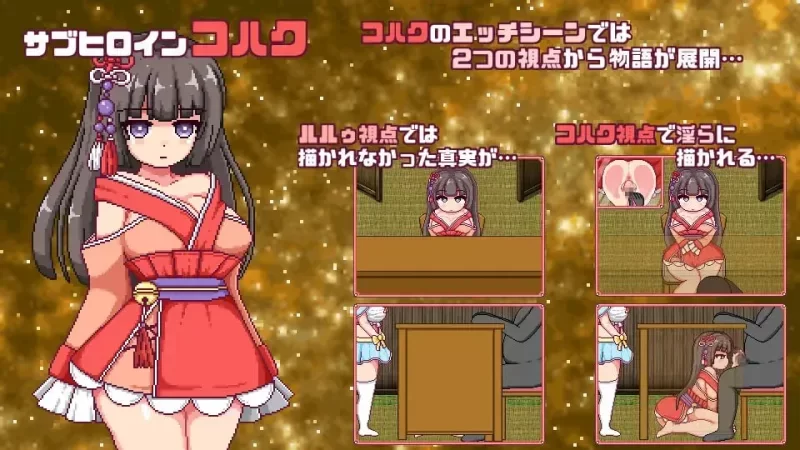 【双端rpg/汉化/cv动态/全cg】 这就是露露的城镇建设+全cg存档 [1+1.59G][多种下载方式]