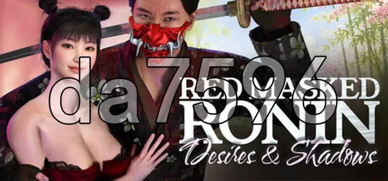 [日式3D/新作] 红面具浪人:欲望与阴影 Steam官中步兵版 [1+16.80G][百度盘]