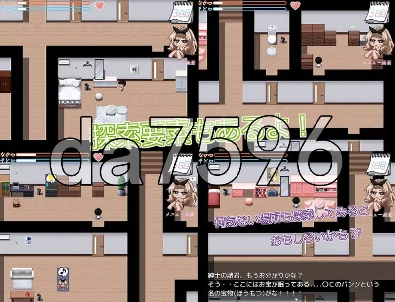 [日式RPG/新作] 义妹性活～妹妹性活～ v26.08.05 AI汉化版 [1+450M][百度盘]