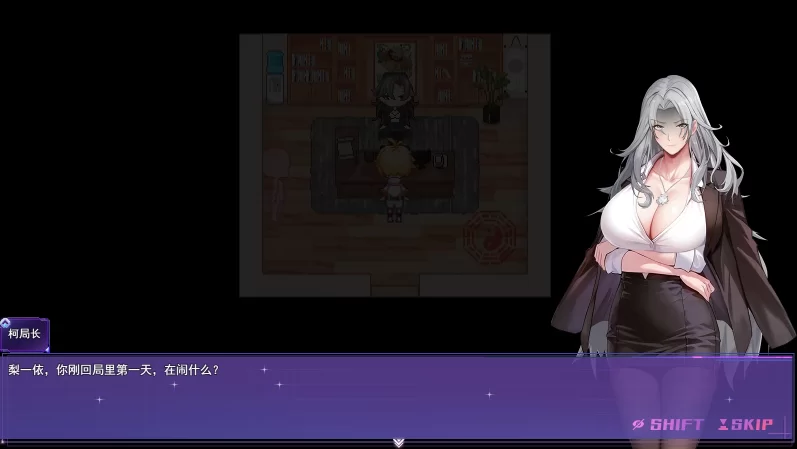 女装灵探梨一依0.5.2官中步兵版【PC+安卓模拟器+日系精品RP… [1+1.68GB][百度盘]