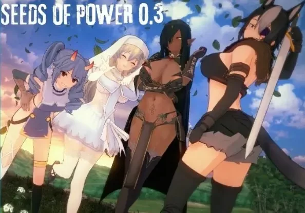 【PC/安卓】力量之种（Seeds of Power）Ver0.7 AI汉化版 [1P+2.1G][百度盘]