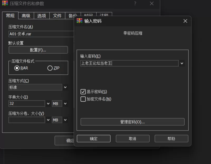 双端 【日系RPG/2D】巨乳女战士驾到1.0 汉化版 [2+1G][百度盘] [2+1G][百度盘]