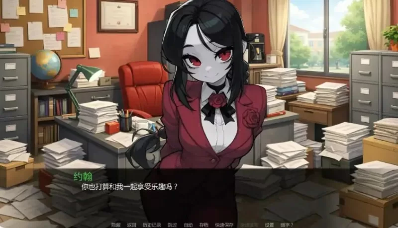 【PC/安卓/AI汉化/日系/沙盒/SLG游戏/0.89G】女怪兽学院Ver0.4 [1P+0.89G][百度盘]