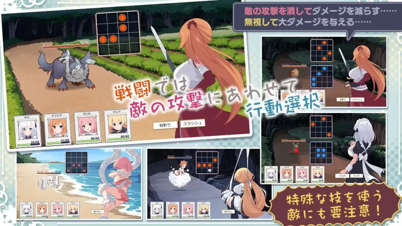 【新作RPGAI汉化PC】广阔世界与解除诅咒的旅程 [1+302m][百度盘]
