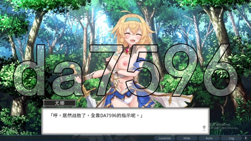 [亚洲风SLG/更新] 带我去地下城吧！v1.7.6 官中步兵版 [1+3.80G][百度盘]