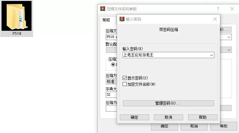 [RPG/双端/NTR] 影色渐染 阿斯林顿的妹神官 V1.3.3 官中步兵+DLC [4+6.57G][百度盘]