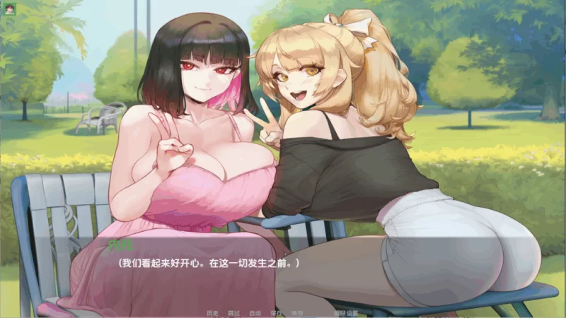 PC/汉化/SLG有更新【NTL绿帽】S级品种 / S级繁殖者Ver2.5 [1+解压前1.42GB][百度盘]