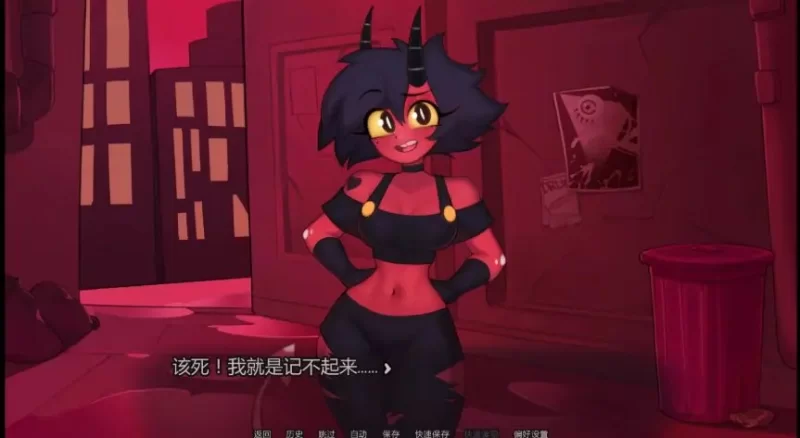 【PC/安卓】地狱游戏 （Helluva Game）Ver0.1.6 AI汉化版 [1P+0.8G][百度盘]